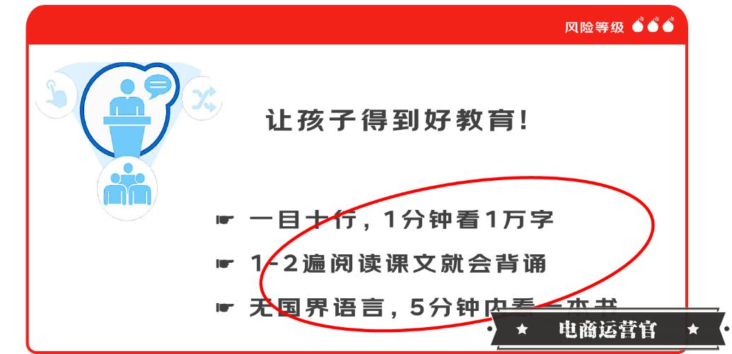 商家注意！最高處罰百萬(wàn)-又一批違法廣告案例監(jiān)管公示！